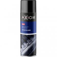 Чернители шин Axiom Чернители шин Axiom