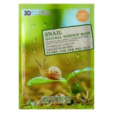 Маска для лица Snail Natural Essence Mask Маска для лица Snail Natural Essence Mask