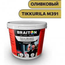 Фасадная краска Брайтон Премиум станет идеальным решением для создания долговечного и эстетически привлекательного покрытия. Краска обладает высокой прочностью и стойкостью к внешним воздействиям, что делает её идеальной для использования в условиях переменчивого климата. Она не боится дождя, снега и ультрафиолетового излучения, что гарантирует сохранение яркости цвета и защиту поверхности на протяжении многих лет. Состав краски разработан с учетом современных технологий, что обеспечивает отличную адгезию к различным поверхностям, включая бетон, кирпич и штукатурку. Легкость в нанесении и равномерное распределение по поверхности позволяют добиться идеального результата даже для тех, кто не имеет опыта в покраске. Краска быстро сохнет, что значительно ускоряет процесс работы и позволяет завершить проект в кратчайшие сроки. Кроме того, BRAITON Премиум легко очищается с помощью воды и мыла, что упрощает уход за окрашенными поверхностями. Это особенно важно для фасадов, которые подвержены загрязнениям и воздействию атмосферных факторов. Выбирая эту краску, вы получаете не только высококачественный продукт, но и уверенность в том, что ваш дом будет защищен и выглядеть привлекательно на протяжении долгого времени. Инвестируйте в качество и стиль с краской BRAITON Премиум — вашим надежным партнером в создании идеального фасада. Внимание. Применяется для внутренних и наружных работ по деревянным и минеральным поверхностям, всем типам обоев. Минеральные подложки: бетонные, кирпичные, монолитные и оштукатуренные поверхности, гипсокартонные и гипсоволокнистые плиты. Деревянные подложки: древесина, древесностружечные и древесноволокнистые плиты. Другие подложки: бумага, обои под окраску. Может использоваться в детских и медицинских учреждениях. Фасадная краска Брайтон Премиум станет идеальным решением для создания долговечного и эстетически привлекательного покрытия. Краска обладает высокой прочностью и стойкостью к внешним воздействиям, что делает её идеальной для использования в условиях переменчивого климата. Она не боится дождя, снега и ультрафиолетового излучения, что гарантирует сохранение яркости цвета и защиту поверхности на протяжении многих лет. Состав краски разработан с учетом современных технологий, что обеспечивает отличную адгезию к различным поверхностям, включая бетон, кирпич и штукатурку. Легкость в нанесении и равномерное распределение по поверхности позволяют добиться идеального результата даже для тех, кто не имеет опыта в покраске. Краска быстро сохнет, что значительно ускоряет процесс работы и позволяет завершить проект в кратчайшие сроки. Кроме того, BRAITON Премиум легко очищается с помощью воды и мыла, что упрощает уход за окрашенными поверхностями. Это особенно важно для фасадов, которые подвержены загрязнениям и воздействию атмосферных факторов. Выбирая эту краску, вы получаете не только высококачественный продукт, но и уверенность в том, что ваш дом будет защищен и выглядеть привлекательно на протяжении долгого времени. Инвестируйте в качество и стиль с краской BRAITON Премиум — вашим надежным партнером в создании идеального фасада. Внимание. Применяется для внутренних и наружных работ по деревянным и минеральным поверхностям, всем типам обоев. Минеральные подложки: бетонные, кирпичные, монолитные и оштукатуренные поверхности, гипсокартонные и гипсоволокнистые плиты. Деревянные подложки: древесина, древесностружечные и древесноволокнистые плиты. Другие подложки: бумага, обои под окраску. Может использоваться в детских и медицинских учреждениях.