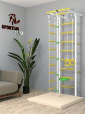 Шведская стенка для детей SportLim LUXE "Бело-желтая", Желтый Шведская стенка для детей SportLim LUXE "Бело-желтая", Желтый