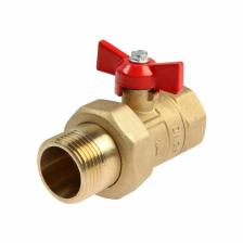 Кран шаровой «ГАЛЛОП» ПРАКТИК DN-25 132, с американкой 1", бабочка Кран шаровой «ГАЛЛОП» ПРАКТИК DN-25 132, с американкой 1", бабочка