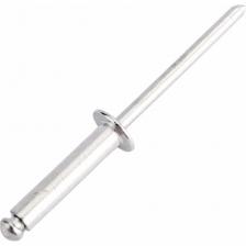 Заклепки алюминий/сталь (50 шт; 4 мм; 19 мм) АвтоDело 40484 13590 Заклепки алюминий/сталь (50 шт; 4 мм; 19 мм) АвтоDело 40484 13590