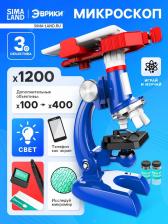 Микроскоп «Юный исследователь», увеличение х1200 Микроскоп «Юный исследователь», увеличение х1200