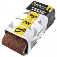 Бесконечная лента Kolner P60 75x457 5шт, 5 шт. Бесконечная лента Kolner P60 75x457 5шт, 5 шт.