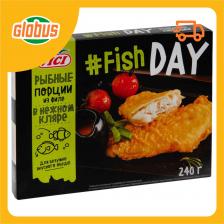 Рыбные порции из филе Vici Fish Day в нежном кляре Рыбные порции из филе Vici Fish Day в нежном кляре