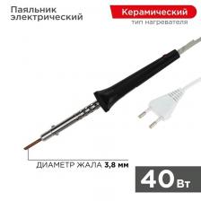 Rexant 12-0440 Паяльник с керам. нагревателем, ЭПСН, 40Вт, 230В Rexant 12-0440 Паяльник с керам. нагревателем, ЭПСН, 40Вт, 230В