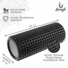 Ролик массажный Sangh, 33x12 см, цвет чёрный Ролик массажный Sangh, 33x12 см, цвет чёрный