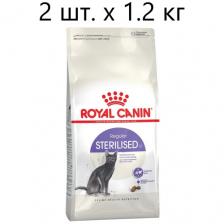 Сухой корм для стерилизованных кошек Royal Canin Sterilised 37, 2 шт. х 1.2 кг Сухой корм для стерилизованных кошек Royal Canin Sterilised 37, 2 шт. х 1.2 кг