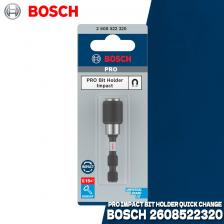 BOSCH 2608522320 PRO Ударный держатель бит Быстрая смена ударных отверток 1/4 дюйма с шестигранным хвостовиком с ударопрочным рейтингом Аксессуары для электроинструментов BOSCH 2608522320 PRO Ударный держатель бит Быстрая смена ударных отверток 1/4 дюйма с шестигранным хвостовиком с ударопрочным рейтингом Аксессуары для электроинструментов