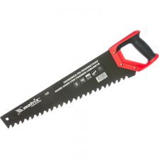 Ножовка по пенобетону Matrix 23380 (полотно 500 мм) Ножовка по пенобетону Matrix 23380 (полотно 500 мм)