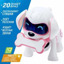 IQ BOT Собака-робот интерактивная «Чаппи», русское озвучивание, цвет розовый IQ BOT Собака-робот интерактивная «Чаппи», русское озвучивание, цвет розовый