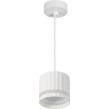 Подвесной светильник Feron Barrel HL3698 OLYMPUS levitation 48685 12W, GX53, белый Подвесной светильник Feron Barrel HL3698 OLYMPUS levitation 48685 12W, GX53, белый