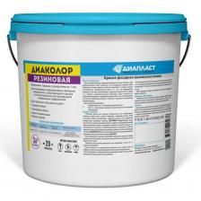 ДИАКОЛОР Резиновая представляет собой матовую высокоэластичную воднодисперсионную акриловую фасадную краску с водоотталкивающим эффектом для фасадов, цоколей, крыш зданий, а также внутренних стен и потолков, которые требуют долговременной эксплуатации или имеют на поверхности сетку нитяных трещин. Краска перекрывает трещины с раскрытием до 1 мм. Состоит из акриловой дисперсии, мраморного наполнителя, пигмента и добавок. Краска применяется для окрашивания деформативных материалов и ответственных поверхностей, таких как дерево, ДСП, ОСП, ДВП, оцинкованная сталь, шифер, искусственная черепица. Может наноситься кистью, валиком или краскопультом. ДИАКОЛОР Резиновая представляет собой матовую высокоэластичную воднодисперсионную акриловую фасадную краску с водоотталкивающим эффектом для фасадов, цоколей, крыш зданий, а также внутренних стен и потолков, которые требуют долговременной эксплуатации или имеют на поверхности сетку нитяных трещин. Краска перекрывает трещины с раскрытием до 1 мм. Состоит из акриловой дисперсии, мраморного наполнителя, пигмента и добавок. Краска применяется для окрашивания деформативных материалов и ответственных поверхностей, таких как дерево, ДСП, ОСП, ДВП, оцинкованная сталь, шифер, искусственная черепица. Может наноситься кистью, валиком или краскопультом.