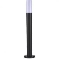 Уличный наземный светильник IP54 светодиодный 9 вт Donolux Gelato DL20472W9DG 650 Уличный наземный светильник IP54 светодиодный 9 вт Donolux Gelato DL20472W9DG 650