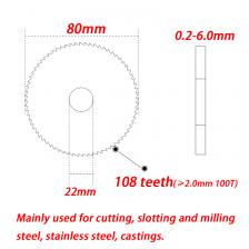 80 мм (отверстие 22 25,4 27 мм) Фреза 80x22 мм Твердосплавные дисковые пилы 80 Пильное полотно с ЧПУ для резки нержавеющей стали, алюминия 80 мм (отверстие 22 25,4 27 мм) Фреза 80x22 мм Твердосплавные дисковые пилы 80 Пильное полотно с ЧПУ для резки нержавеющей стали, алюминия