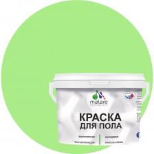 Специализированная акрил-полиуретановая краска для пола Malare с добавлением воска для защитно-декоративного окрашивания любых типов поверхностей: Деревянных (мебель, двери, окна, фасад, полы, стены, фанера, OSB и иные) Минеральных (каменные, кирпичные, бетонные, штукатурные) Металлических, без следов коррозии Тип работ: Внутренние Расход: 7-10 кв. м на 1 кг, в зависимости от типа поверхности. Время высыхания: при температуре 25±2 °C и относительной влажности 50±5 %: 45-60 минут до нанесения 2-го слоя; 120 минут до полного высыхания. На отлипание 30 мин. Применяется в производственных, жилых и общественных зданиях, в том числе больницах, школьных и дошкольных учреждениях, в помещениях, где предусмотрен режим влажной дезинфекции. Специализированная акрил-полиуретановая краска для пола Malare с добавлением воска для защитно-декоративного окрашивания любых типов поверхностей: Деревянных (мебель, двери, окна, фасад, полы, стены, фанера, OSB и иные) Минеральных (каменные, кирпичные, бетонные, штукатурные) Металлических, без следов коррозии Тип работ: Внутренние Расход: 7-10 кв. м на 1 кг, в зависимости от типа поверхности. Время высыхания: при температуре 25±2 °C и относительной влажности 50±5 %: 45-60 минут до нанесения 2-го слоя; 120 минут до полного высыхания. На отлипание 30 мин. Применяется в производственных, жилых и общественных зданиях, в том числе больницах, школьных и дошкольных учреждениях, в помещениях, где предусмотрен режим влажной дезинфекции.