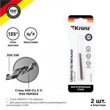 Rexant KR-91-0512 Сверло по металлу 2х49х24 мм «Кобальт» Rexant KR-91-0512 Сверло по металлу 2х49х24 мм «Кобальт»