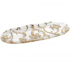 Блюдо IVV Bisanzio 43х16 см Блюдо IVV Bisanzio 43х16 см