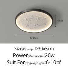 YICOLUX Потолочный светильник детский белый синий YICOLUX Потолочный светильник детский белый синий