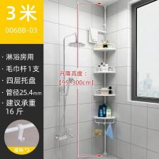 Угловой поднос для ванной из нержавеющей стали Угловой поднос для ванной из нержавеющей стали