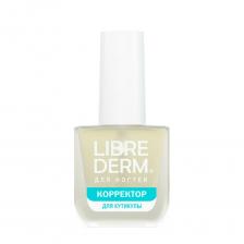 LIBREDERM Средство для удаления кутикулы / NAIL CARE 10 мл LIBREDERM Средство для удаления кутикулы / NAIL CARE 10 мл