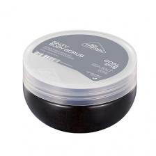 SALTHERAPY Скраб для тела солевой Уголь 300 SALTHERAPY Скраб для тела солевой Уголь 300