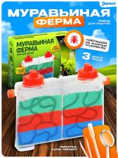 Набор для опытов «Муравьиная ферма» Набор для опытов «Муравьиная ферма»