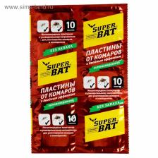 Пластины от комаров и мух Super Bat, красные, 10 шт. Пластины от комаров и мух Super Bat, красные, 10 шт.