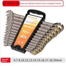 Набор гаечных ключей Deli 6 шт. хромованадиевая сталь Набор гаечных ключей Deli 6 шт. хромованадиевая сталь