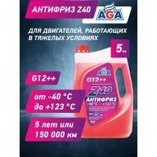 Антифриз Антифриз, красный -40С AGA AGA002Z Антифриз Антифриз, красный -40С AGA AGA002Z