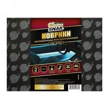 Влаговпитывающие коврики Golden Snail GS0331 Влаговпитывающие коврики Golden Snail GS0331