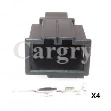 1 компл. 4P 3B0972722 автомобильный мужской женский стыковочный разъем, разблокированный штыревой соединитель для электрического провода 3B0972732 1 компл. 4P 3B0972722 автомобильный мужской женский стыковочный разъем, разблокированный штыревой соединитель для электрического провода 3B0972732