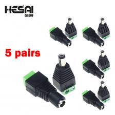 5 пар 5,5*2,1 мм Штекерный разъем питания постоянного тока 12 В 24 в разъем адаптера Штекерный разъем CCTV комплект «сделай сам» 5 пар 5,5*2,1 мм Штекерный разъем питания постоянного тока 12 В 24 в разъем адаптера Штекерный разъем CCTV комплект «сделай сам»