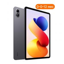 Планшет Pad 2 Pro 6/128GB (Серый) Планшет Pad 2 Pro 6/128GB (Серый)