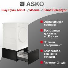 Напольный ящик с выдвижной полкой Asko HP320G Напольный ящик с выдвижной полкой Asko HP320G