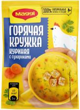 Суп Maggi Горячая Кружка Куриная с сухариками 19г Суп Maggi Горячая Кружка Куриная с сухариками 19г