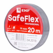 EKF Изолента ПВХ серо-стальная 19мм 20м серии SafeFlex plc-iz-sf-st 1 шт EKF Изолента ПВХ серо-стальная 19мм 20м серии SafeFlex plc-iz-sf-st 1 шт