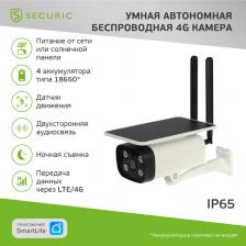 Rexant SEC-SF-104W Умная автономная беспроводная 4G камера SECURIC 1 шт Rexant SEC-SF-104W Умная автономная беспроводная 4G камера SECURIC 1 шт