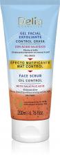 Скраб для лица с салициловой кислотой для контроля жирности Delia Cosmetics, 200 мл Скраб для лица с салициловой кислотой для контроля жирности Delia Cosmetics, 200 мл
