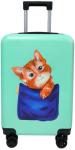 Чемодан для детей Lats 16 дюймов, Кот в кармане, бирюзовый (718) Чемодан для детей Lats 16 дюймов, Кот в кармане, бирюзовый (718)