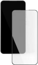 Стекло защитное 2.5D VLP Premium Shield для Samsung S24+/S25+ с черной рамкой Стекло защитное 2.5D VLP Premium Shield для Samsung S24+/S25+ с черной рамкой