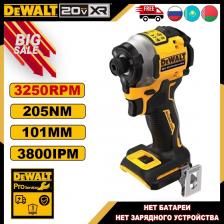 DEWALT DCF850 Ударная отвертка 20 В Бесщеточный двигатель DEWALT DCF850 Ударная отвертка 20 В Бесщеточный двигатель