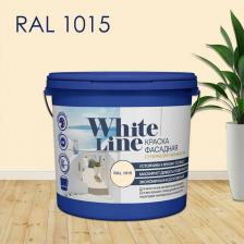 Фасадная колерованная краска White Line Ral 1015 (ведро 9 л/14,1 кг) 4690417099160 предназначена для высококачественной окраски фасадов зданий и сооружений по кирпичным, бетонным, оштукатуренным, гипсокартонным, асбестоцементным и другим пористым поверхностям. Также рекомендуется для внутренних работ, в том числе помещений с повышенной влажностью воздуха и высокой эксплуатационной нагрузкой. Образует высококачественное паропроницаемое покрытие с благородной матовой поверхностью высокой степени белизны, стойкое к мокрому истиранию. Перед применением краску необходимо тщательно перемешать, так как темные пигменты опускаются на дно, а светлые всплывают вверх, из-за чего может показаться, что краска не того цвета. Фасадная колерованная краска White Line Ral 1015 (ведро 9 л/14,1 кг) 4690417099160 предназначена для высококачественной окраски фасадов зданий и сооружений по кирпичным, бетонным, оштукатуренным, гипсокартонным, асбестоцементным и другим пористым поверхностям. Также рекомендуется для внутренних работ, в том числе помещений с повышенной влажностью воздуха и высокой эксплуатационной нагрузкой. Образует высококачественное паропроницаемое покрытие с благородной матовой поверхностью высокой степени белизны, стойкое к мокрому истиранию. Перед применением краску необходимо тщательно перемешать, так как темные пигменты опускаются на дно, а светлые всплывают вверх, из-за чего может показаться, что краска не того цвета.