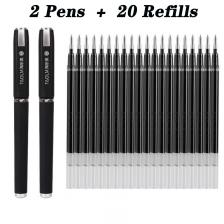 Гелевые ручки 22 шт., 1.0 0.7 0.5 мм, матовый корпус Гелевые ручки 22 шт., 1.0 0.7 0.5 мм, матовый корпус