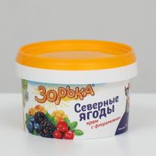 Крем для доения «Зорька», северные ягоды, 200 г Крем для доения «Зорька», северные ягоды, 200 г