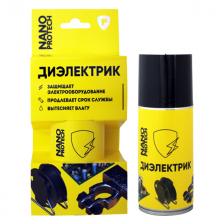 электроизоляция NANOPROTECH жидкая 210мл электроизоляция NANOPROTECH жидкая 210мл