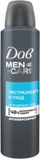 Антиперспирант-дезодорант Дав аэрозоль экстразащита и уход 48ч защиты 0% спирта 150мл Антиперспирант-дезодорант Дав аэрозоль экстразащита и уход 48ч защиты 0% спирта 150мл