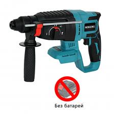 Аккумуляторная ударная дрель Makita 18 В Аккумуляторная ударная дрель Makita 18 В