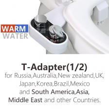 Биде HiCheon для крепления к унитазу Биде HiCheon для крепления к унитазу