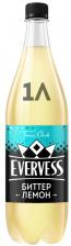 Напиток Evervess Тоник вкус Биттер Лемон 1лс доставкой! Напиток Evervess Тоник вкус Биттер Лемон 1лс доставкой!